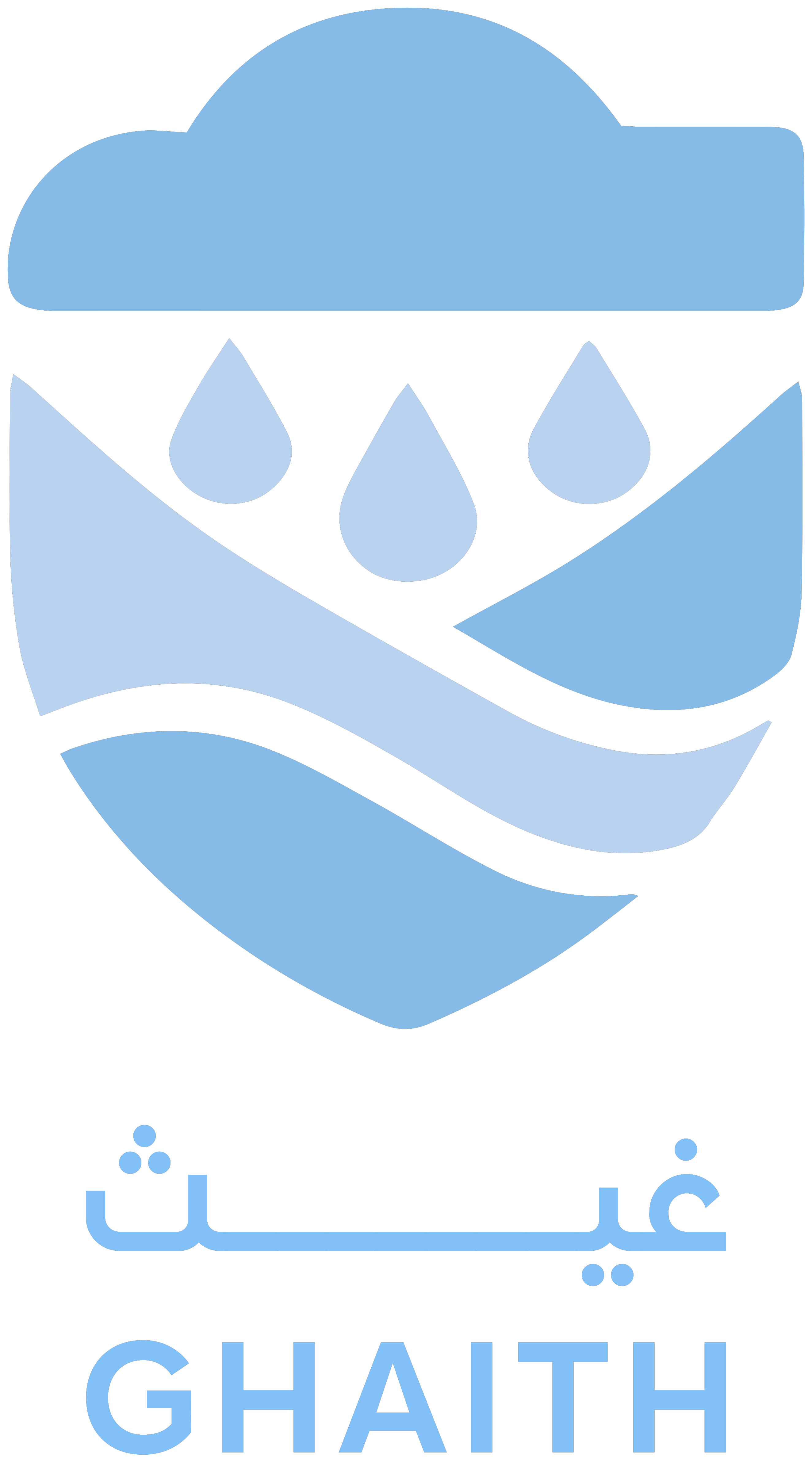 Ghaith house crest